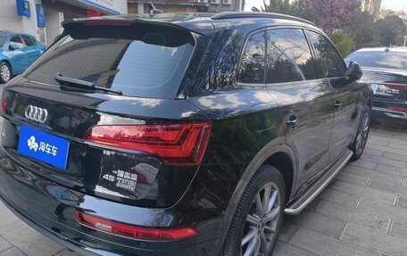 Audi Q5, 2023 год, 4 980 000 рублей, 2 фотография