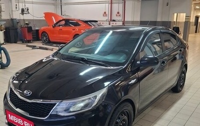 KIA Rio III рестайлинг, 2015 год, 679 000 рублей, 1 фотография