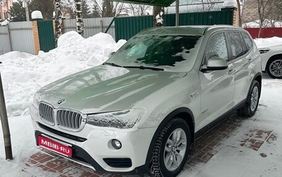 BMW X3, 2014 год, 2 650 000 рублей, 1 фотография