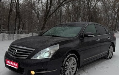 Nissan Teana, 2011 год, 970 000 рублей, 1 фотография