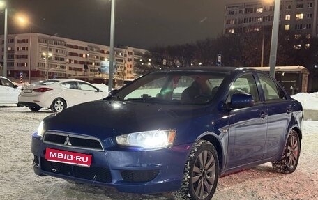 Mitsubishi Lancer IX, 2007 год, 380 000 рублей, 1 фотография