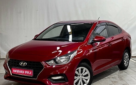 Hyundai Solaris II рестайлинг, 2017 год, 980 000 рублей, 1 фотография