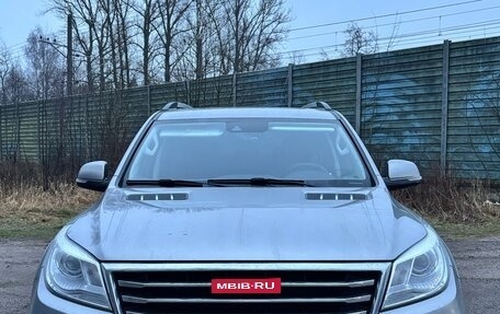 Haval H9 I рестайлинг, 2023 год, 3 300 000 рублей, 1 фотография