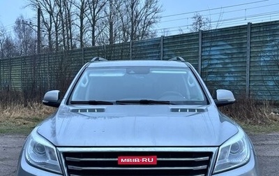 Haval H9 I рестайлинг, 2023 год, 3 300 000 рублей, 1 фотография