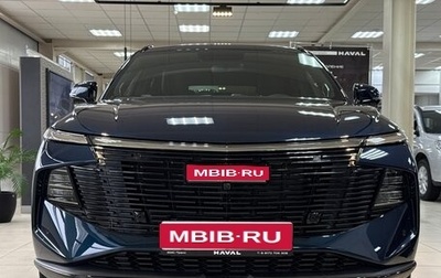 Haval F7x, 2026 год, 3 799 000 рублей, 1 фотография