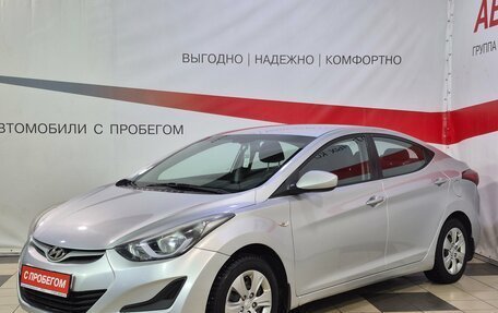 Hyundai Elantra V, 2014 год, 1 250 000 рублей, 3 фотография