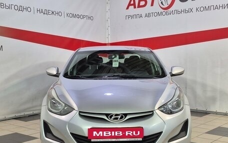 Hyundai Elantra V, 2014 год, 1 250 000 рублей, 2 фотография