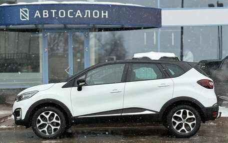 Renault Kaptur I рестайлинг, 2016 год, 1 550 000 рублей, 2 фотография