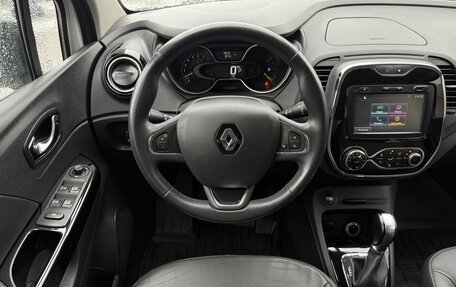 Renault Kaptur I рестайлинг, 2016 год, 1 550 000 рублей, 10 фотография