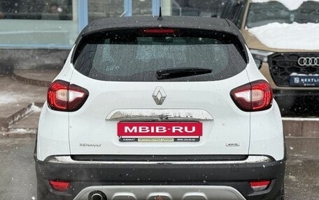Renault Kaptur I рестайлинг, 2016 год, 1 550 000 рублей, 6 фотография