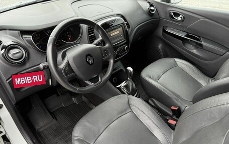 Renault Kaptur I рестайлинг, 2016 год, 1 550 000 рублей, 7 фотография