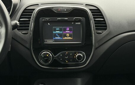 Renault Kaptur I рестайлинг, 2016 год, 1 550 000 рублей, 16 фотография