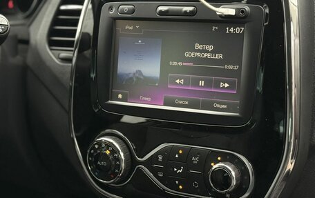 Renault Kaptur I рестайлинг, 2016 год, 1 550 000 рублей, 19 фотография