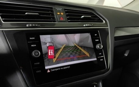 Volkswagen Tiguan II, 2018 год, 2 475 000 рублей, 21 фотография