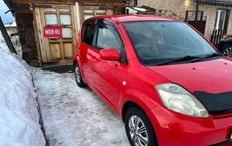 Toyota Passo III, 2006 год, 460 000 рублей, 2 фотография