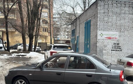 Hyundai Accent II, 2008 год, 395 000 рублей, 6 фотография