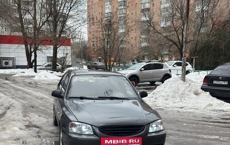 Hyundai Accent II, 2008 год, 395 000 рублей, 17 фотография