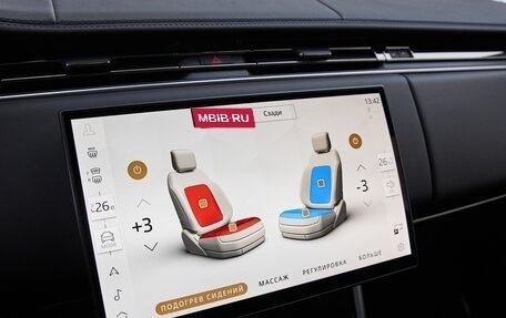 Land Rover Range Rover IV рестайлинг, 2025 год, 26 475 000 рублей, 7 фотография