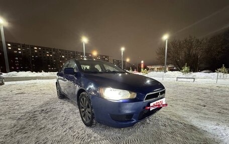Mitsubishi Lancer IX, 2007 год, 380 000 рублей, 2 фотография