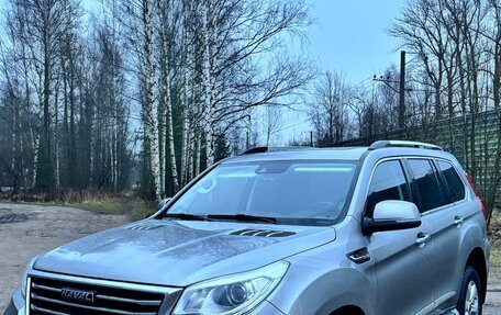 Haval H9 I рестайлинг, 2023 год, 3 300 000 рублей, 2 фотография