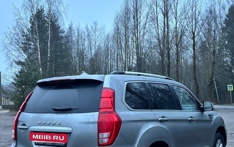 Haval H9 I рестайлинг, 2023 год, 3 300 000 рублей, 4 фотография