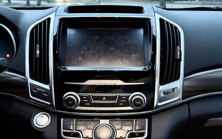 Haval H9 I рестайлинг, 2023 год, 3 300 000 рублей, 17 фотография