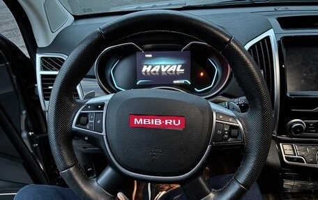Haval H9 I рестайлинг, 2023 год, 3 300 000 рублей, 18 фотография