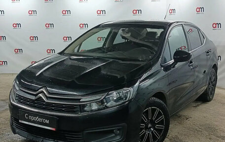 Citroen C4 II рестайлинг, 2017 год, 999 000 рублей, 3 фотография