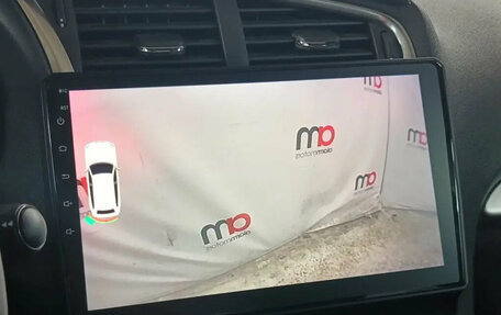 Citroen C4 II рестайлинг, 2017 год, 999 000 рублей, 17 фотография