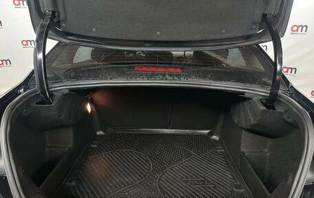 Citroen C4 II рестайлинг, 2017 год, 999 000 рублей, 20 фотография