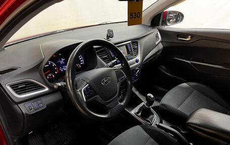 Hyundai Solaris II рестайлинг, 2017 год, 980 000 рублей, 7 фотография