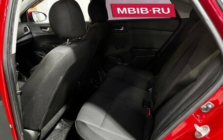 Hyundai Solaris II рестайлинг, 2017 год, 980 000 рублей, 9 фотография