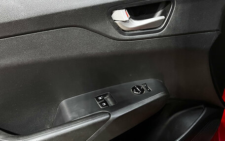 Hyundai Solaris II рестайлинг, 2017 год, 980 000 рублей, 11 фотография