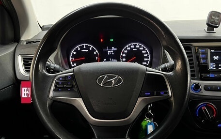 Hyundai Solaris II рестайлинг, 2017 год, 980 000 рублей, 14 фотография