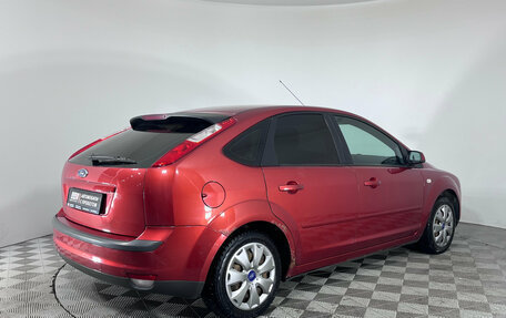 Ford Focus II рестайлинг, 2007 год, 479 000 рублей, 5 фотография