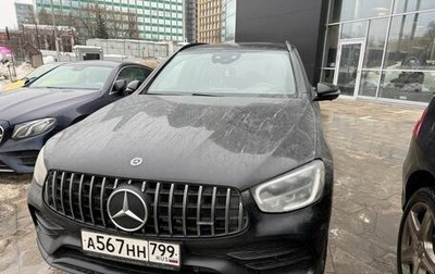 Mercedes-Benz GLC AMG, 2021 год, 5 900 000 рублей, 1 фотография
