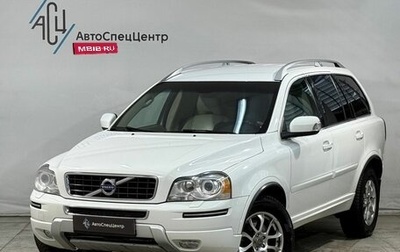 Volvo XC90 II рестайлинг, 2012 год, 1 899 800 рублей, 1 фотография