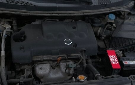 Nissan Primera III, 2005 год, 470 000 рублей, 5 фотография