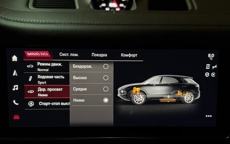 Porsche Cayenne III, 2021 год, 12 700 000 рублей, 27 фотография