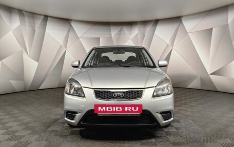 KIA Rio II, 2011 год, 535 000 рублей, 7 фотография