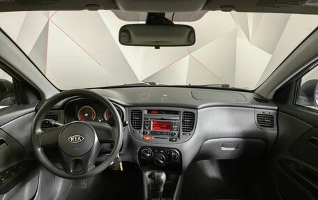 KIA Rio II, 2011 год, 535 000 рублей, 14 фотография
