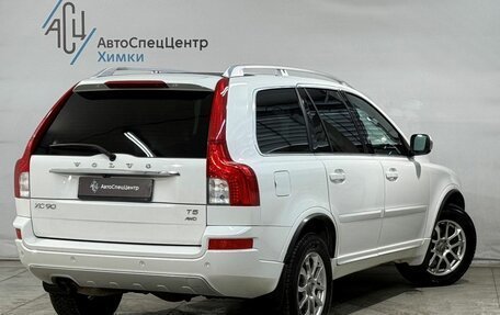 Volvo XC90 II рестайлинг, 2012 год, 1 899 800 рублей, 2 фотография