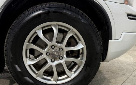 Volvo XC90 II рестайлинг, 2012 год, 1 899 800 рублей, 5 фотография