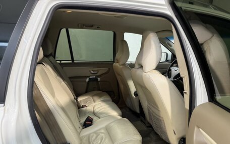 Volvo XC90 II рестайлинг, 2012 год, 1 899 800 рублей, 4 фотография