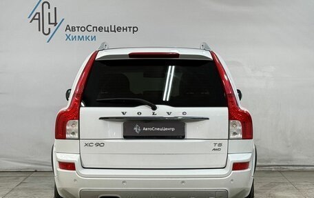 Volvo XC90 II рестайлинг, 2012 год, 1 899 800 рублей, 13 фотография