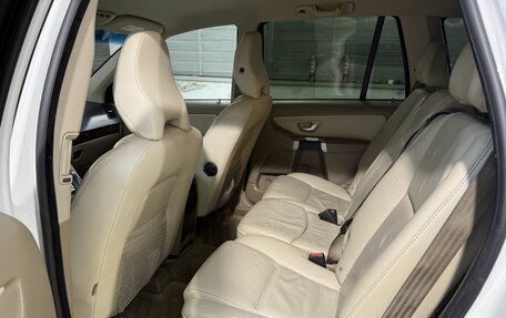 Volvo XC90 II рестайлинг, 2012 год, 1 899 800 рублей, 6 фотография