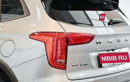 Haval Jolion, 2026 год, 2 424 510 рублей, 11 фотография