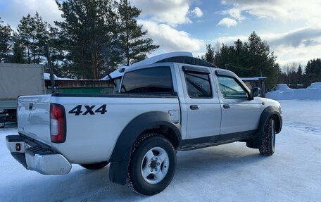 Nissan NP300, 2012 год, 840 000 рублей, 1 фотография