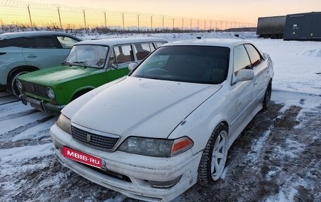 Toyota Mark II VIII (X100), 1996 год, 950 000 рублей, 1 фотография