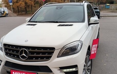 Mercedes-Benz M-Класс, 2015 год, 2 600 000 рублей, 1 фотография